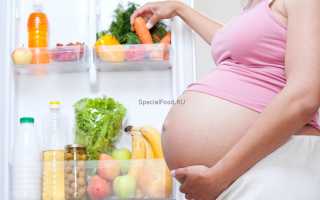 Аллергия на продукты у беременных и кормящих грудью – здоровое питание мам