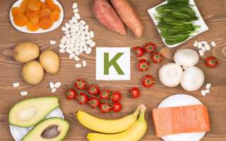 Как восполнить дефицит калия в организме – продукты и напитки, которые помогут