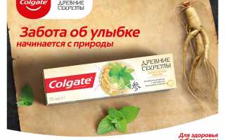 Пять интересных фактов о вашей улыбке, которые могут удивить
