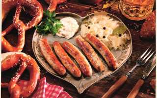 Немецкая кухня