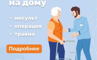 Чего ожидать от инсульта с левой стороны головного мозга