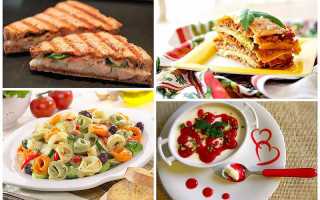 Итальянская кухня