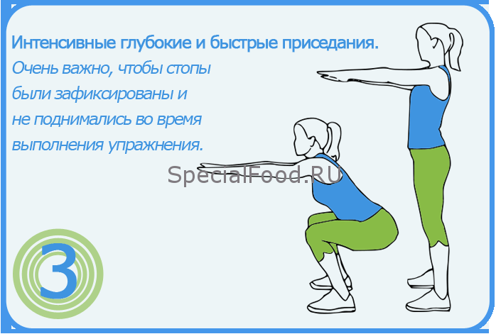 Табата