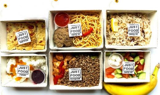 Just Food