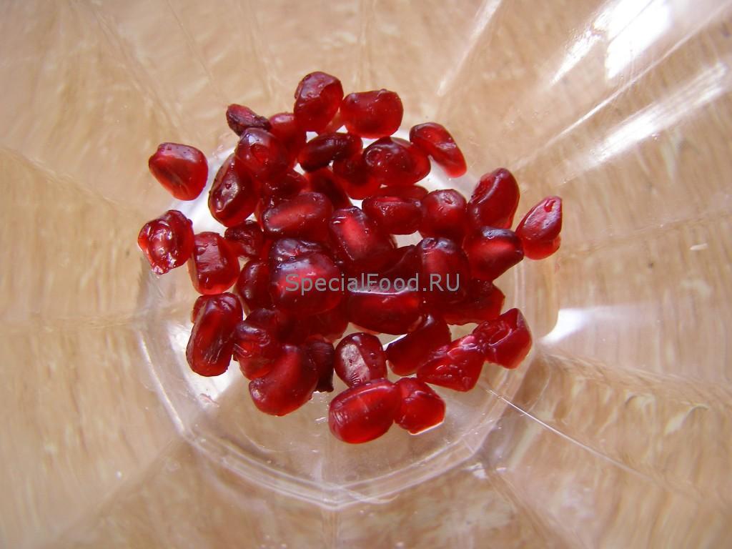 Гранат