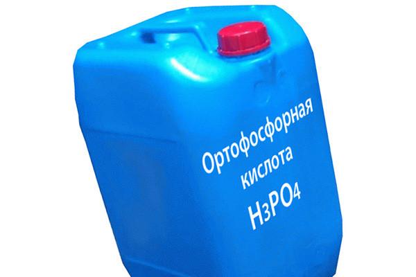 Ортофосфорная кислота Е338