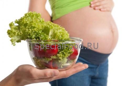 Питание беременной