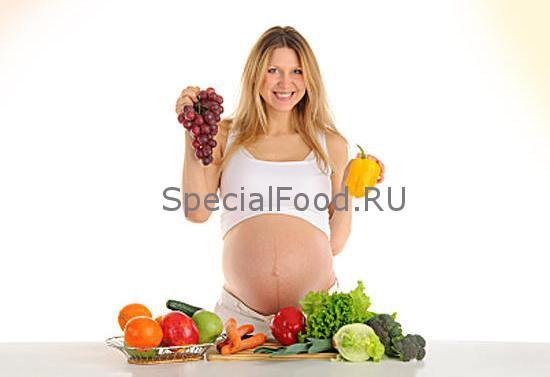 Питание при беременности