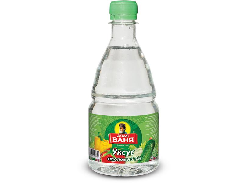 Уксус